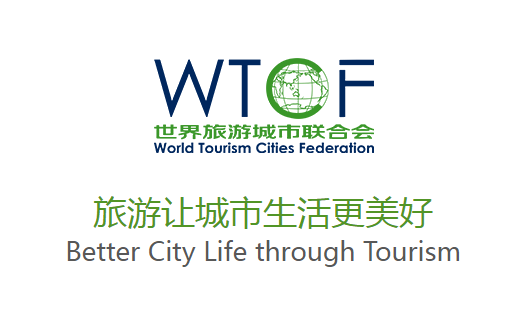WTTC Logo